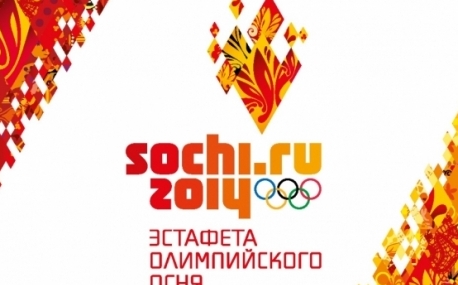 Более 400 волонтеров поучаствуют в эстафете Олимпиады в Приморье