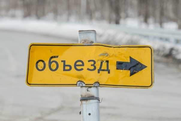 Как сейчас проехать через Новолитовск,  водителей сориентируют знаки