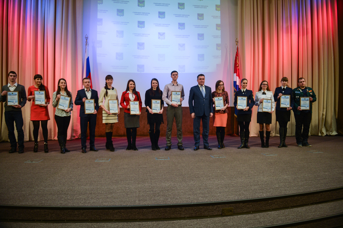 Студенты Приморья получили по 5 555 рублей