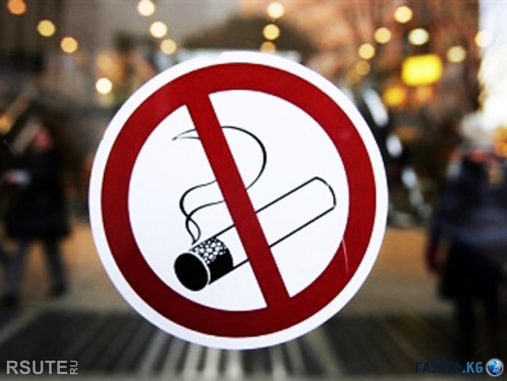 Тонкие сигареты запретят