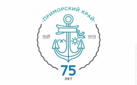 Профессиональный дизайнер доработал логотип Приморского края