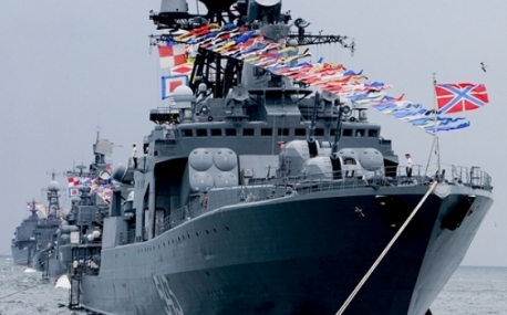 Во Владивостоке проходит празднование Дня ВМФ России