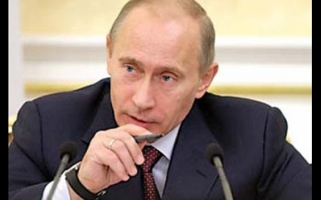 Президент России сегодня огласит Послание Федеральному собранию