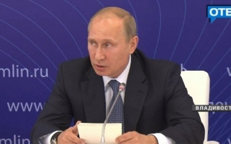 Владимир Путин: «Важная задача -повышение привлекательности сельских территорий» 