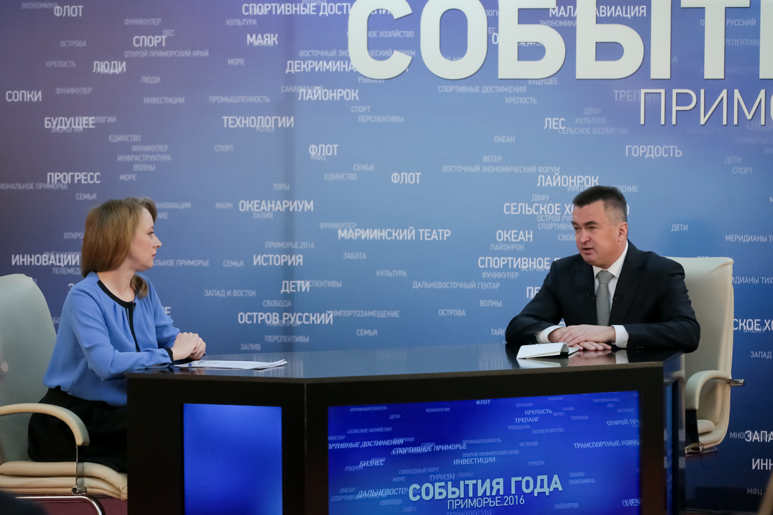 Губернатор Приморья подведет итоги года в эфире ОТВ-Прим