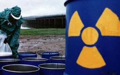 Угроза радиоактивного заражения в Приморье ликвидирована
