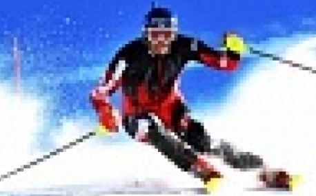 Кубок края по горным лыжам стартует в Приморье