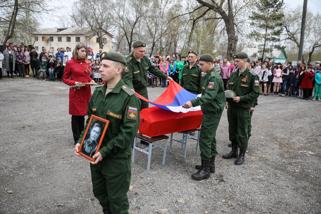 Село чкаловское приморского края