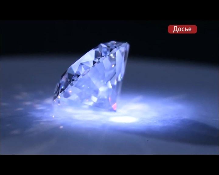 Во Владивостоке открывается аукцион алмазов