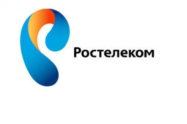 «Ростелеком» обеспечит услугами связи Восточный экономический форум