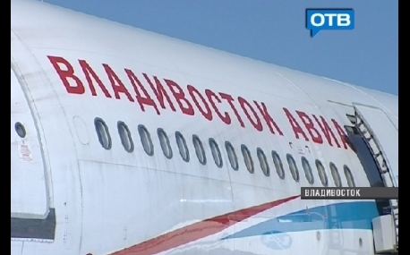 Массовое увольнение грядет в авиакомпании Владивостока