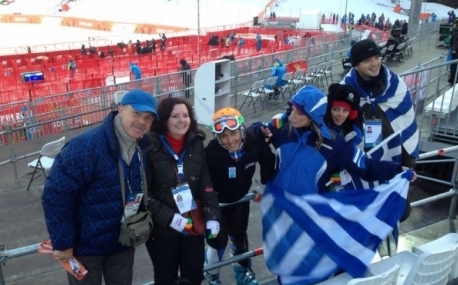 Приморцы болели за российских спортсменов на Олимпиаде в Сочи