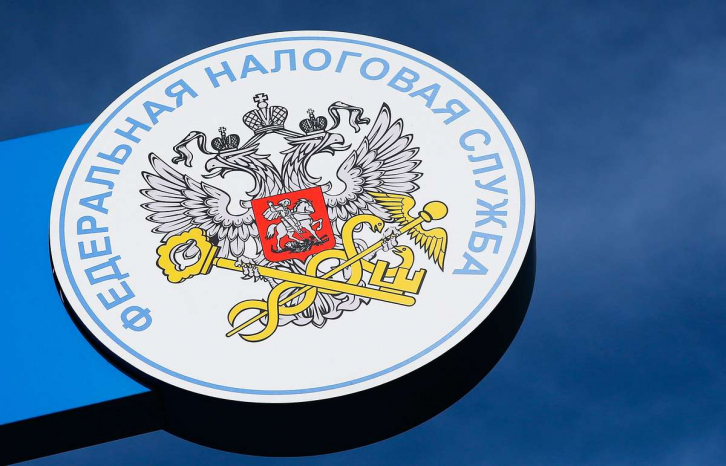 Налоговая служба Приморского края приглашает на Дни открытых дверей