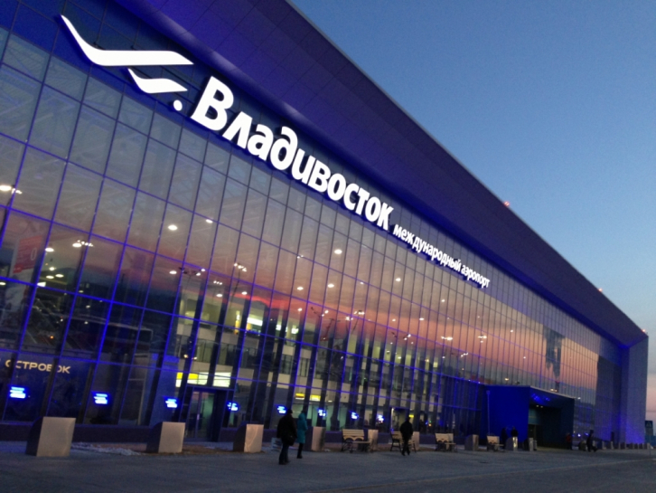 Затоплен аэропорт Владивостока