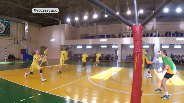 В Лесозаводске прошёл региональный этап Международного первенства по волейболу