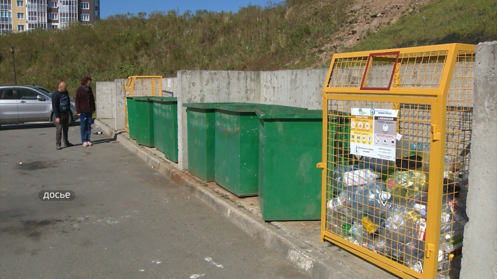 Приморье перейдет на новую схему переработки мусора