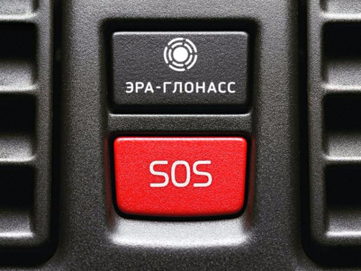 Таможня Владивостока начала выдавать ПТС на автомобили без кнопки ЭРА-ГЛОНАСС