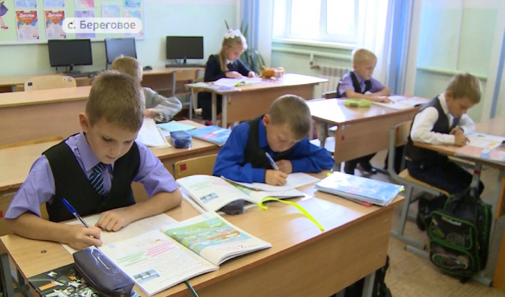 Школы Владивостока эвакуировали из-за сообщений о минировании 