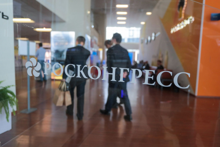 Фонд Росконгресс опроверг слухи об отмене ВЭФ-2020 во Владивостоке 