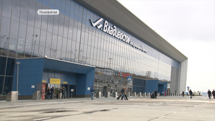 В аэропорту Владивостока усилили дезинфекцию
