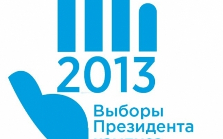 Во Владивостоке выберут президента кампуса ДВФУ