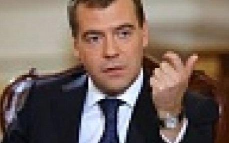 Дмитрий Медведев: «В России будут развивать внутренний туризм в рамках Года культуры»
