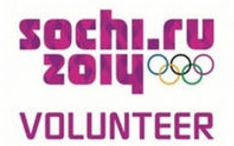 Около двух тысяч волонтеров «Сочи 2014» приняли участие в проведении ЧМ по легкой атлетике