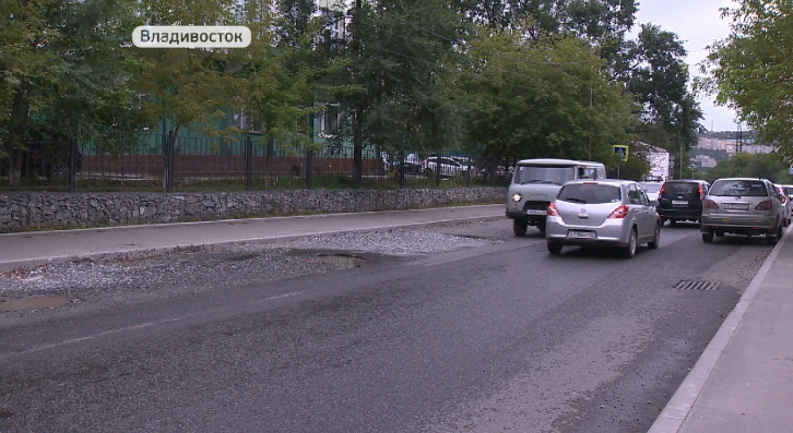 Ремонт дорог во Владивостоке продолжается