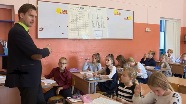 На выплаты молодым педагогам в Приморье направлено более 140 млн рублей