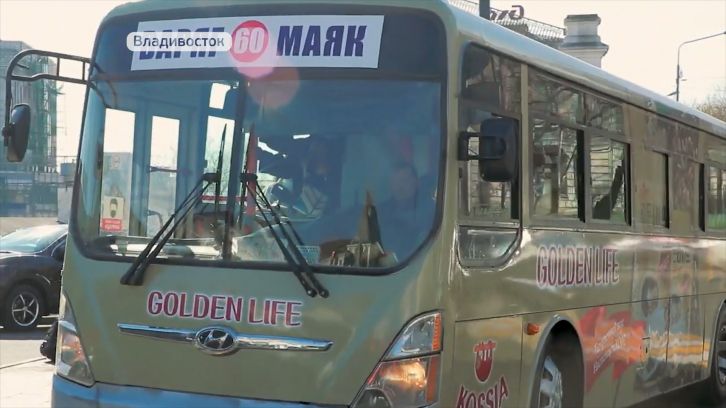 Водителей владивостокских автобусов штрафуют за работу без маски