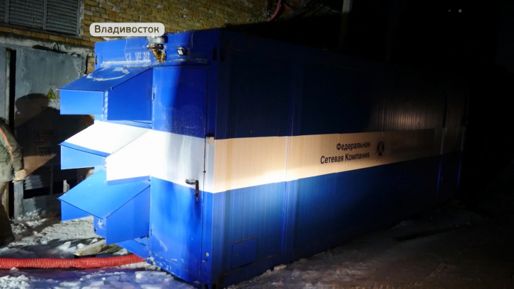 В Приморье доставили десять дизель-генераторов для подключения обесточенных районов