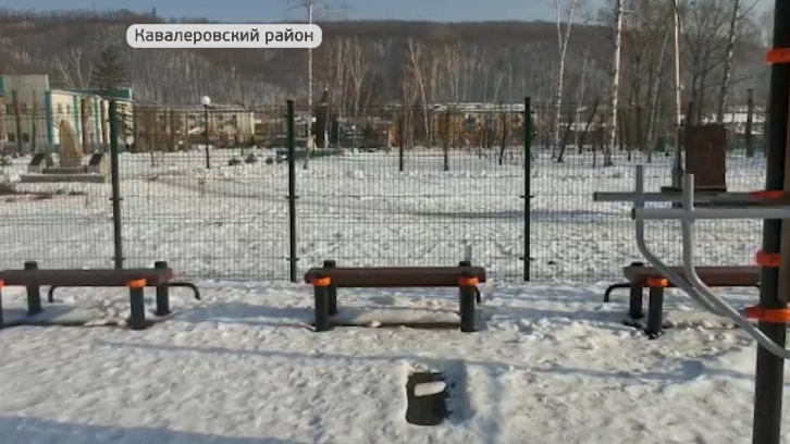 В Кавалеровском районе подготовились к зимним видам спорта 
