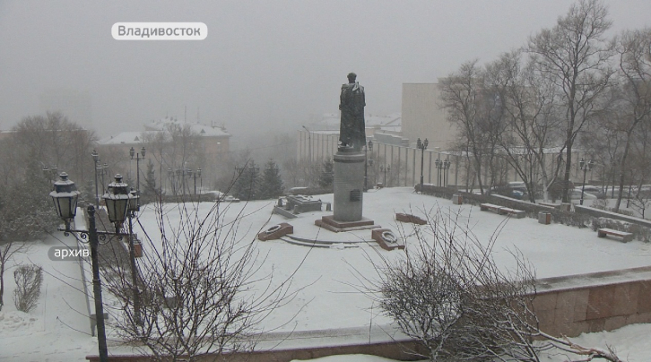 Три снежных дня обещают Владивостоку