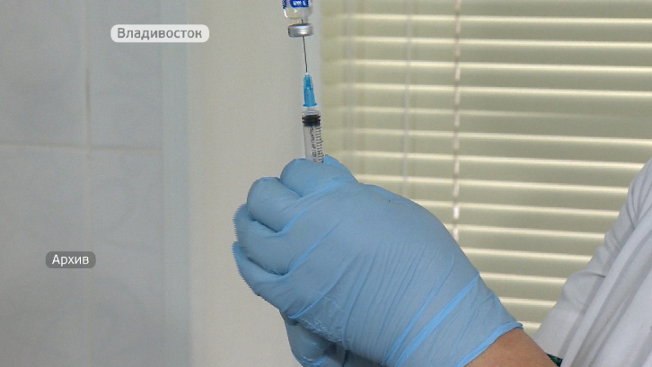 Полную вакцинацию от коронавируса прошли более 5 тысяч приморцев 