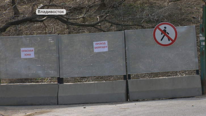 Во Владивостоке закрыли видовую площадку на Орлиной сопке