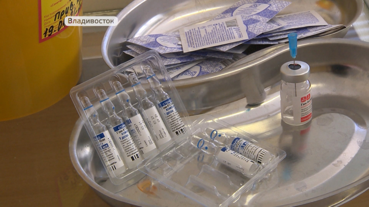 Третья российская вакцина уже в Приморье