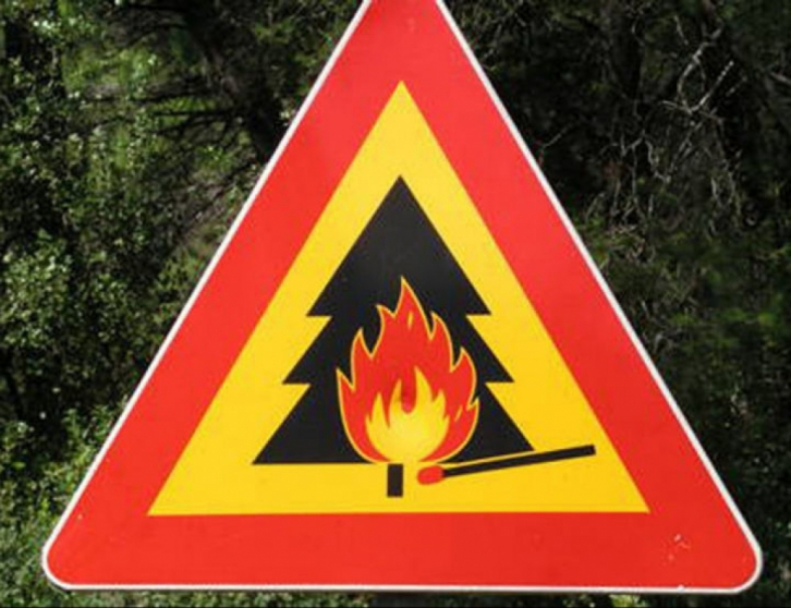 4 класс пожароопасности наблюдают в центральных и северных районах Приморья