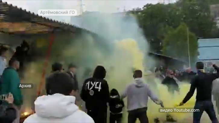 Участникам драки на футбольном матче в посёлке Артёмовском определили наказания