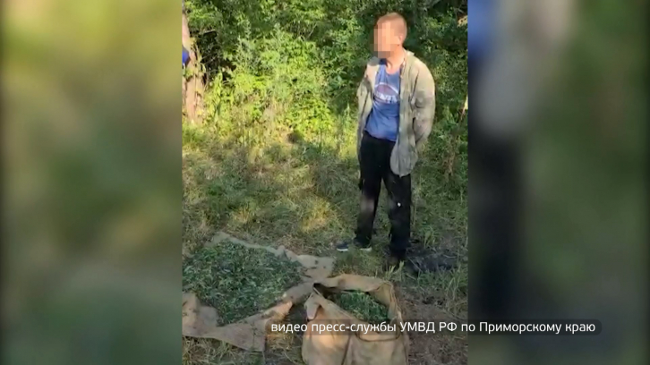 Задержан житель Борисовки с мешком конопли