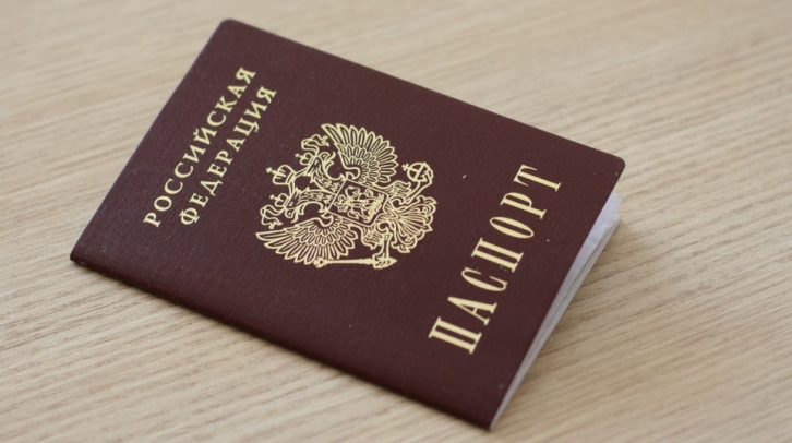 Выяснилось, когда в Приморье начнут выдавать электронные паспорта 