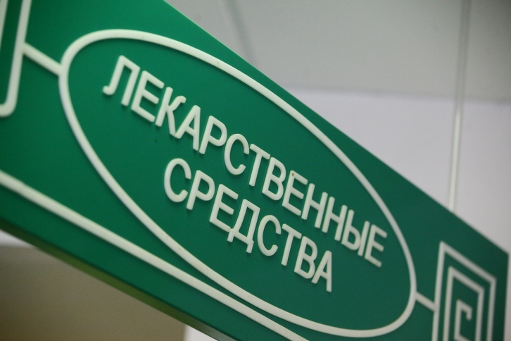Показано взрослым: в России зарегистрирован новый препарат от COVID-19